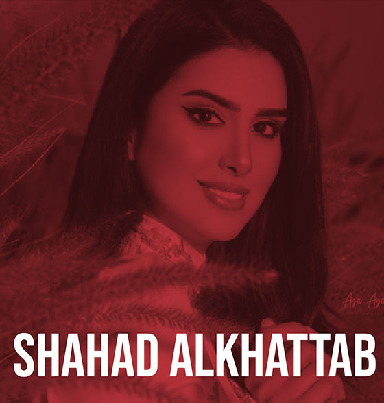 Shahad Alkhattab